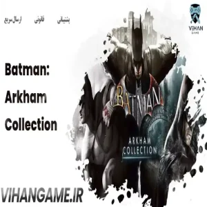 خرید بازی Batman Arkham Collection برای ایکس‌ باکس