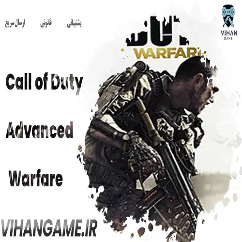 خرید بازی Call of Duty: Advanced Warfare برای ایکس‌ باکس