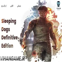 خرید بازی Sleeping Dogs برای ایکس باکس