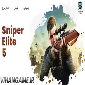 خرید بازی Sniper Elite 5 برای ایکس باکس