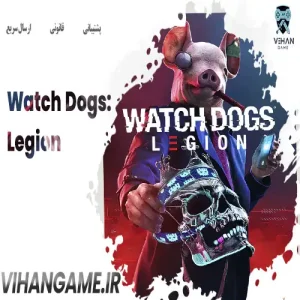 خرید بازی Watch Dogs Legion برای Xbox