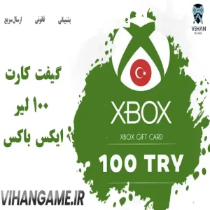 خرید گیفت کارت 100 لیر ایکس باکس