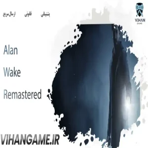 بازی Alan Wake Remastered برای ایکس باکس