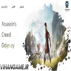 خرید بازی Assassin's Creed Odyssey برای ایکس باکس