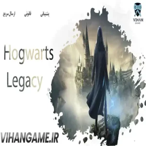 خرید بازی Hogwarts Legacy برای Xbox