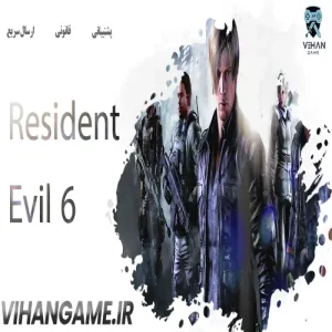 خرید بازی Resident Evil 6 برای Xbox