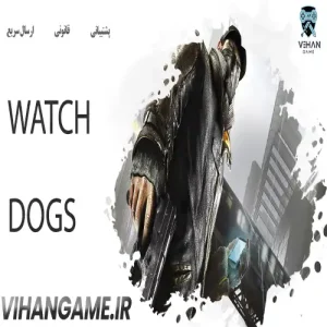 خرید بازی Watch Dogs برای Xbox