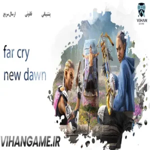 خرید بازی Far Cry New Dawn برای Xbox