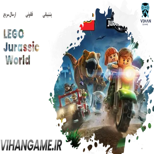 خرید بازی LEGO Jurassic World برای ایکس باکس