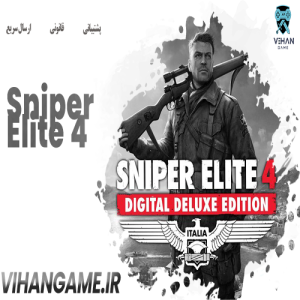 خرید بازی Sniper Elite 4 برای ایکس باکس