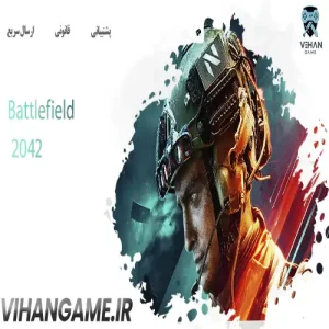 خرید بازی Battlefield 2042 برای ایکس‌ باکس