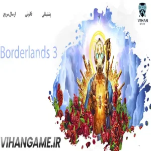 خرید بازی Borderlands 3 برای ایکس‌ باکس