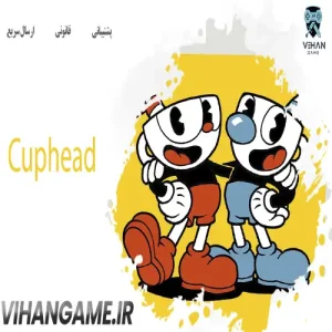 خرید بازی Cuphead برای Xbox