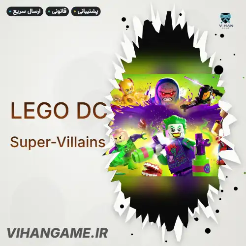خرید بازی LEGO DC Super-Villains برای ایکس باکس