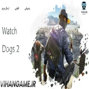 خرید بازی Watch Dogs 2 برای Xbox