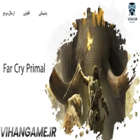 خرید بازی Far Cry Primal برای ایکس باکس