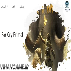 خرید بازی Far Cry Primal برای ایکس باکس
