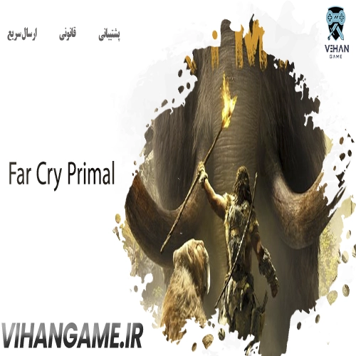 خرید بازی Far Cry Primal برای ایکس باکس