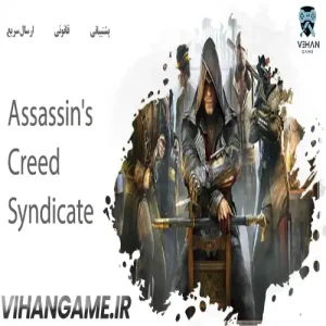 خرید بازی Assassin’s Creed Syndicate برای ایکس باکس