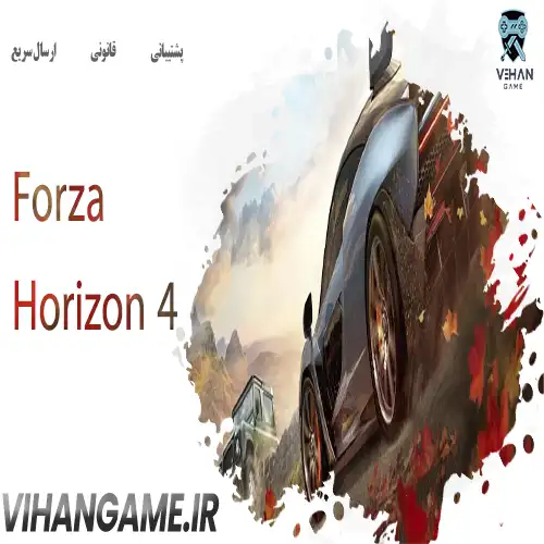 خرید بازی Forza Horizon 4 برای Xbox