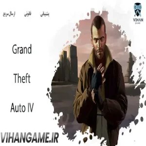 خرید بازی Grand Theft Auto IV برای Xbox
