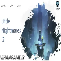 خرید بازی Little Nightmares 2 برای Xbox