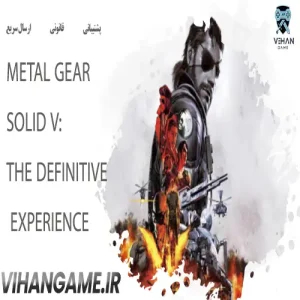 خرید بازی Metal Gear Solid V The Definitive Experience برای ایکس باکس