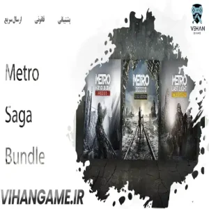 خرید بازی Metro Saga Bundle برای Xbox
