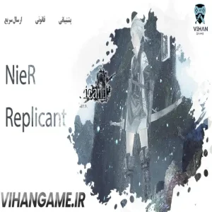 خرید بازی NieR Replicant برای Xbox