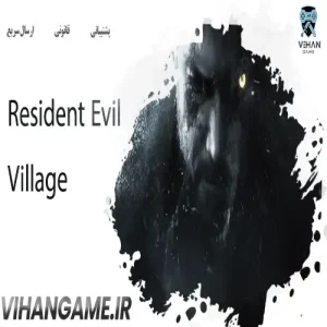 خرید بازی Resident Evil Village برای Xbox