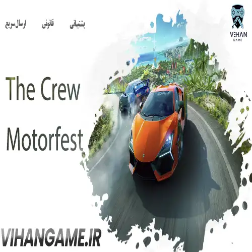 خرید بازی The Crew Motorfest برای Xbox
