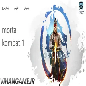 خرید بازی Mortal Kombat 1 برای Xbox