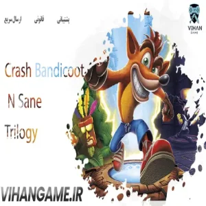 خرید بازی Crash Bandicoot N. Sane Trilogy برای Xbox