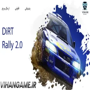 خرید بازی DiRT Rally 2.0 برای Xbox