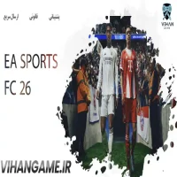 خرید بازی EA SPORTS FC 26 برای Xbox