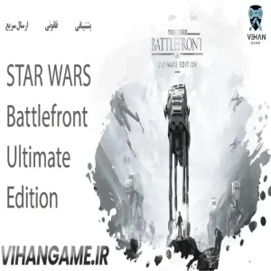 STAR WARS Battlefront Ultimate Edition