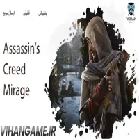 خرید بازی Assassin’s Creed Mirage برای ایکس باکس