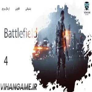 خرید بازی Battlefield 4 برای ایکس باکس