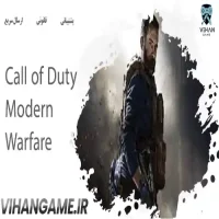 خرید بازی Call of Duty Modern Warfare برای ایکس باکس