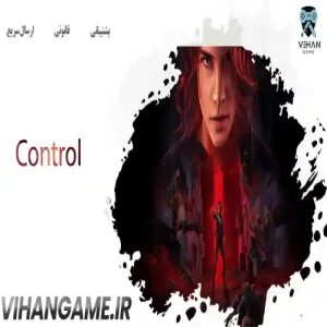 خرید بازی Control برای ایکس باکس