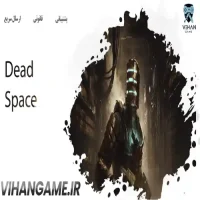 خرید بازی Dead Space برای ایکس باکس