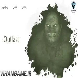 خرید بازی Outlast برای ایکس باکس