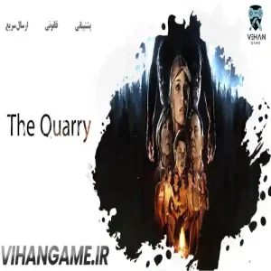 The Quarry