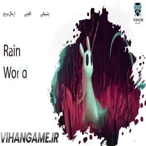 خرید بازی Rain World برای ایکس باکس