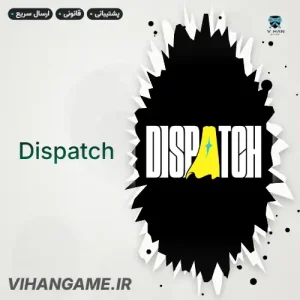 خرید بازی Dispatch برای ایکس باکس