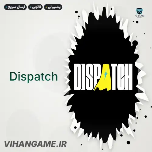 خرید بازی Dispatch برای ایکس باکس