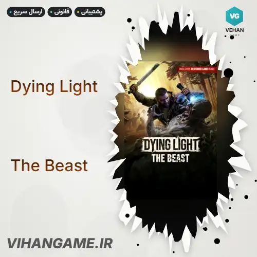 خرید بازی Dying Light The Beast برای ایکس باکس