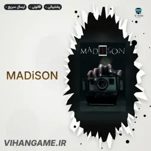 خرید بازی MADiSON برای ایکس باکس
