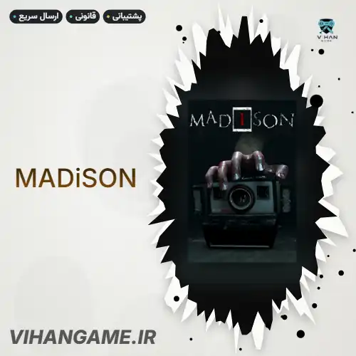 خرید بازی MADiSON برای ایکس باکس