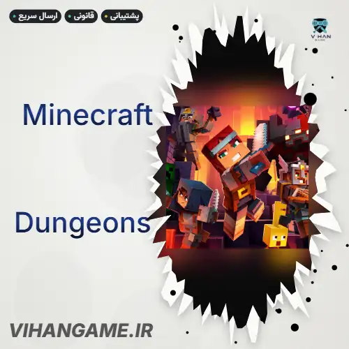 خرید بازی Minecraft Dungeons برای ایکس باکس